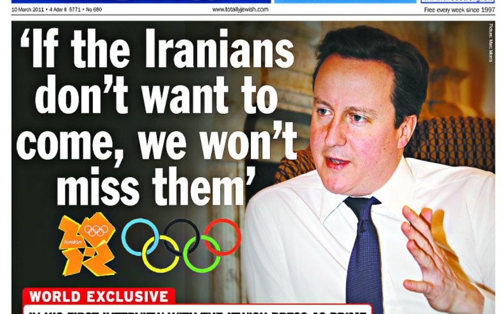 David Cameron defiant on Iran at the Olympics, 11 March 2011