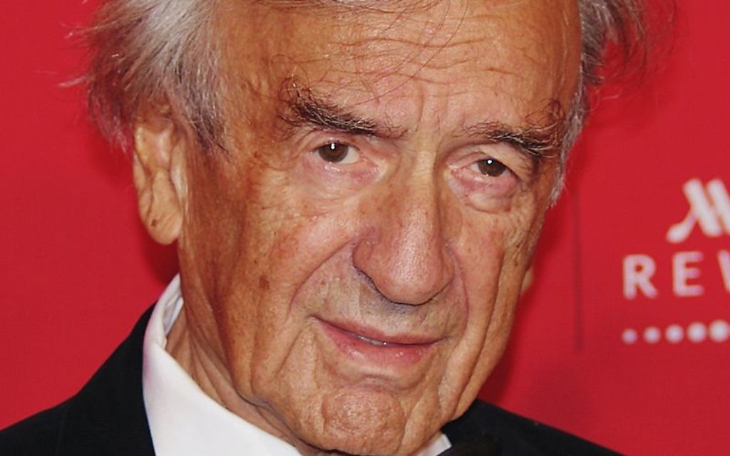 Elie Wiesel