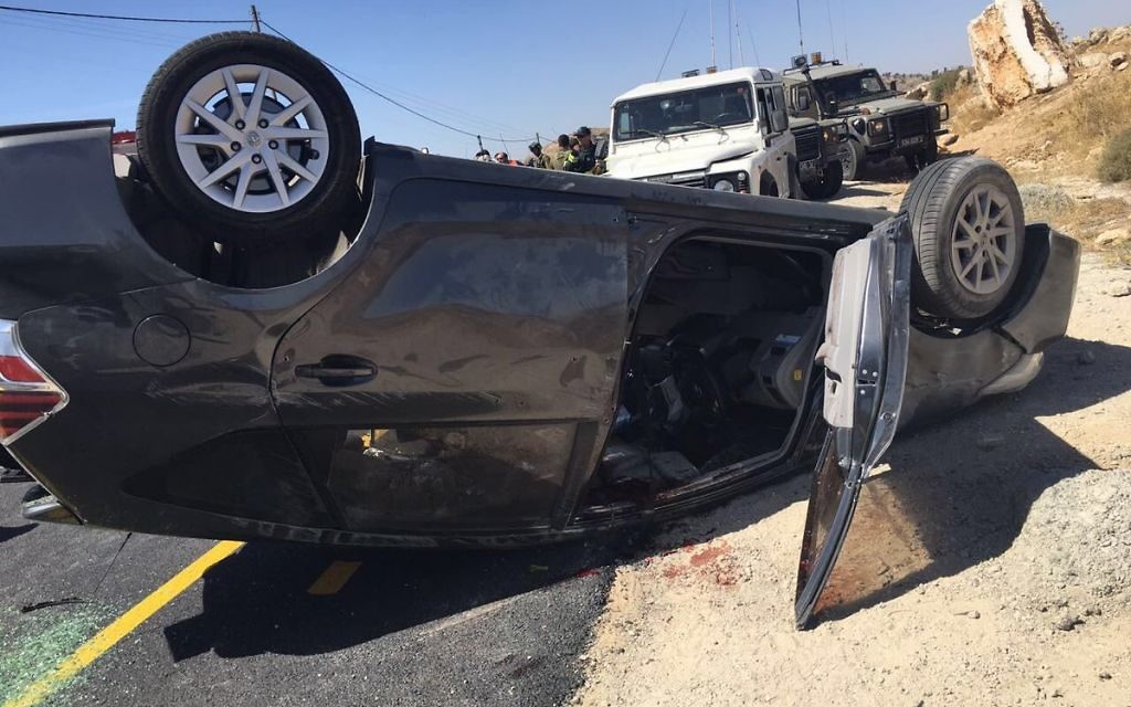 1 killed, 3 wounded after shots fired at family driving near Hebron & caused crash. IDF said they are searching area for the terrorist (Source: @IDFSpokesperson )