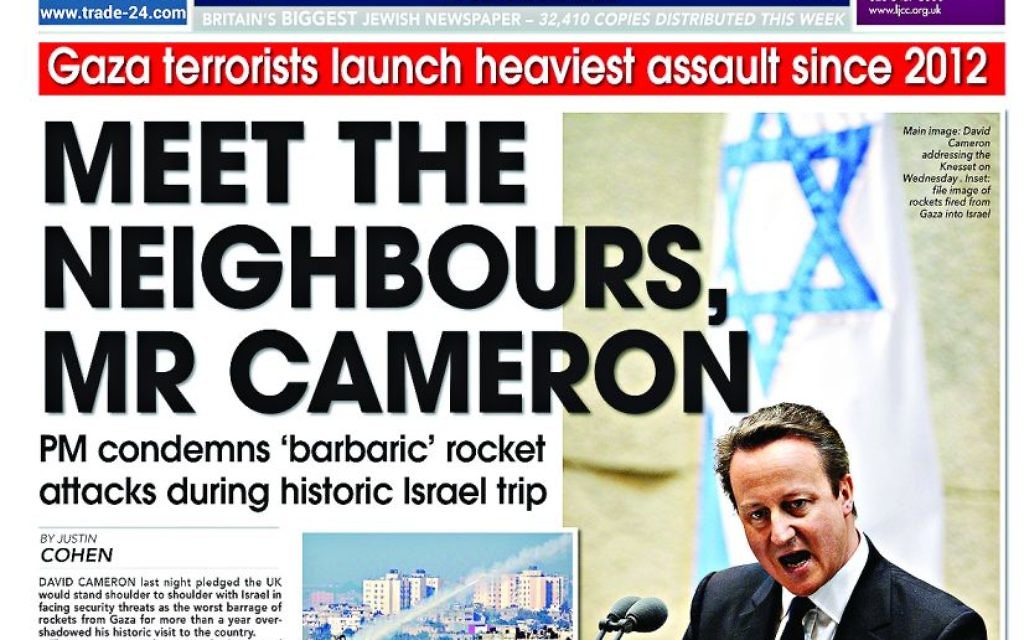 David Cameron condemns Israel's 'barbaric' neighbours during an Israel trip on 13 March 2011