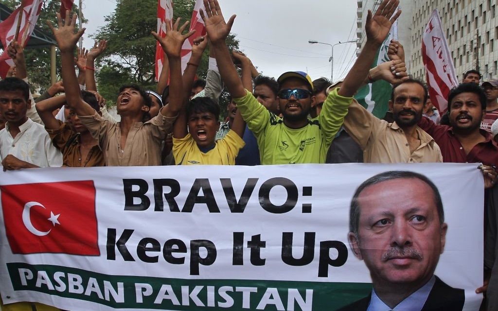 Supporters of Turkey's president on the streets after the coup was put down by the government