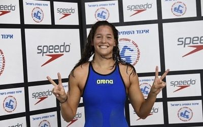 Keren Siebner is the latest addition to Israel's largest ever Olympics squad