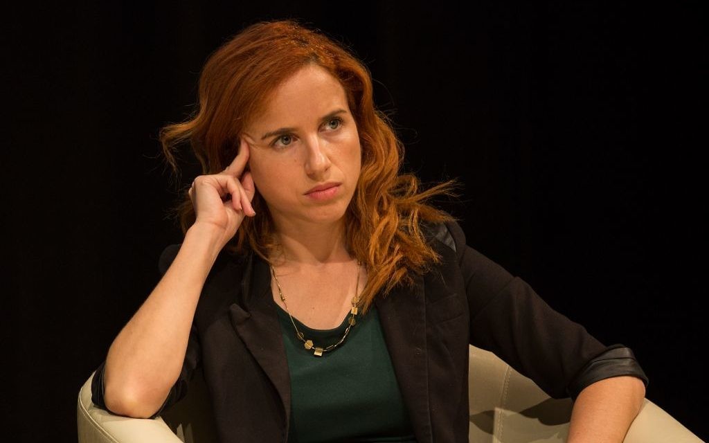 Stav Shaffir
