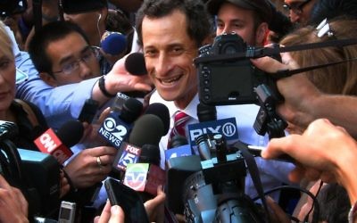 The film explores Anthony Weiner's failed - and at times farcical - attempt to run for Mayor of New York following revelations he sent sexually explicit images to numerous women
