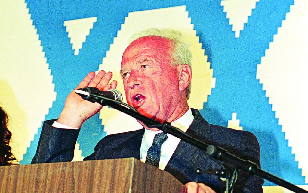 Israeli Prime Minister Yitzhak Rabin