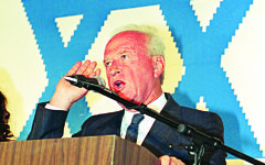 Israeli Prime Minister Yitzhak Rabin Israeli Prime Minister Yitzhak Rabin