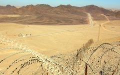 Israel-Egypt border, overlooking the Sinai peninsula