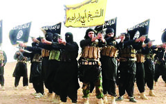 A digital pledge of allegiance to ISIS leader Abu Bakr al-Baghdadi found on the suspect’s computer A digital pledge of allegiance to ISIS leader Abu Bakr al-Baghdadi found on the suspect’s computer