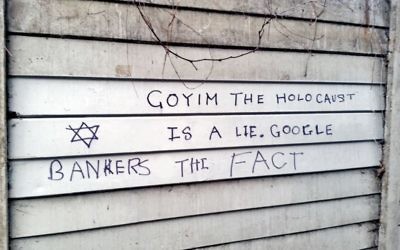 Antisemitic graffiti, London January 2016