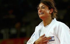 Yarden Gerbi
