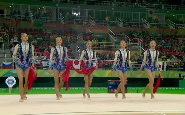 Israel's rhythmic gymnastics team