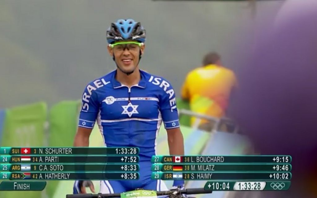 Shlomi Haimy finished in 29th place