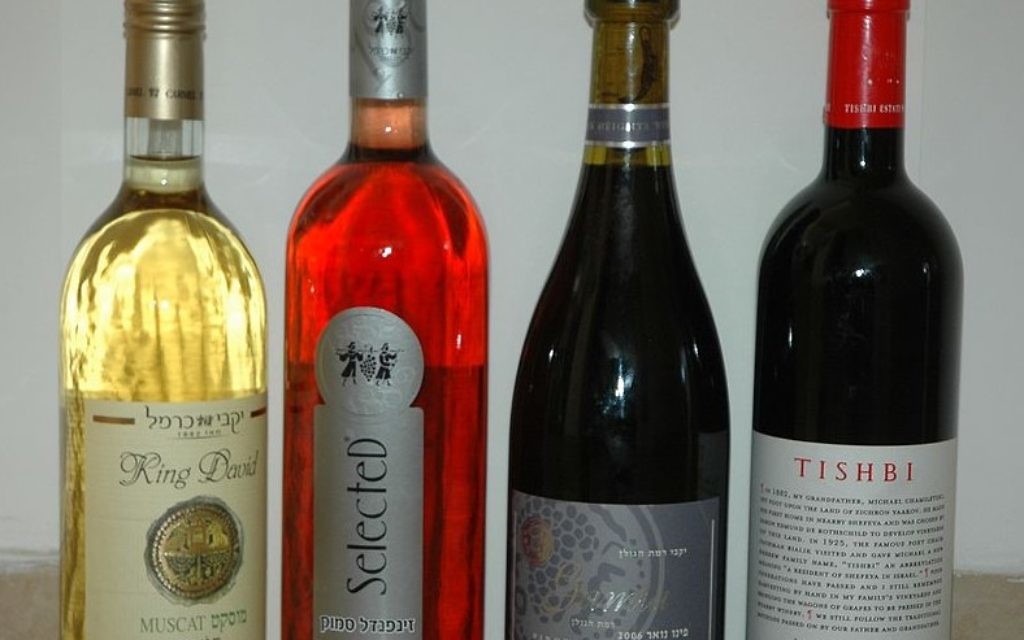 Israeli Wine