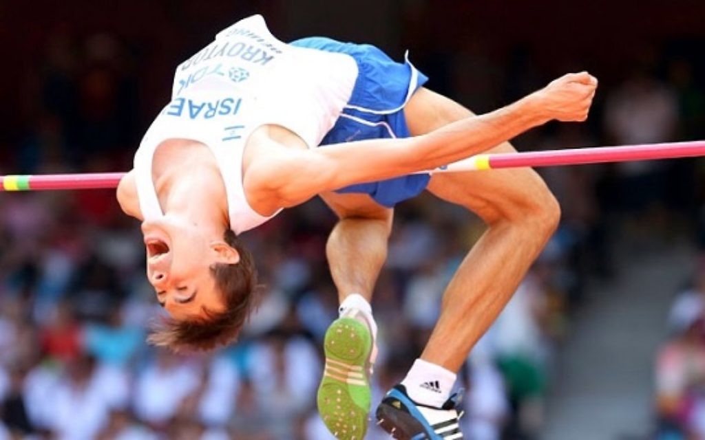 Dmitry Kroyter