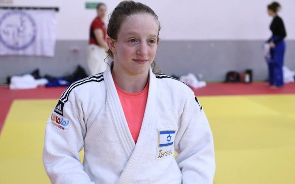 Shira Rishony was left in tears after her early exit.