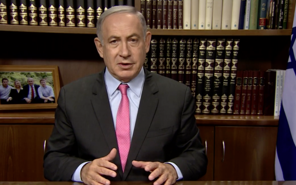 Benjamin Netanyahu