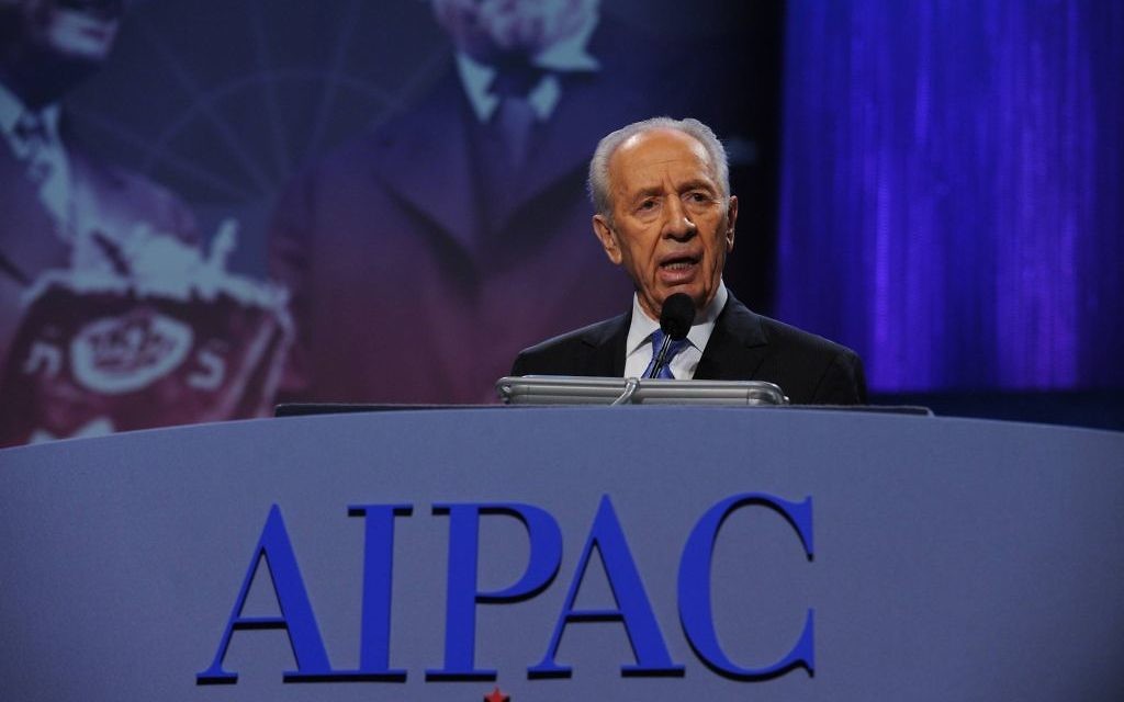 Shimon Peres speaking at an AIPAC conference
