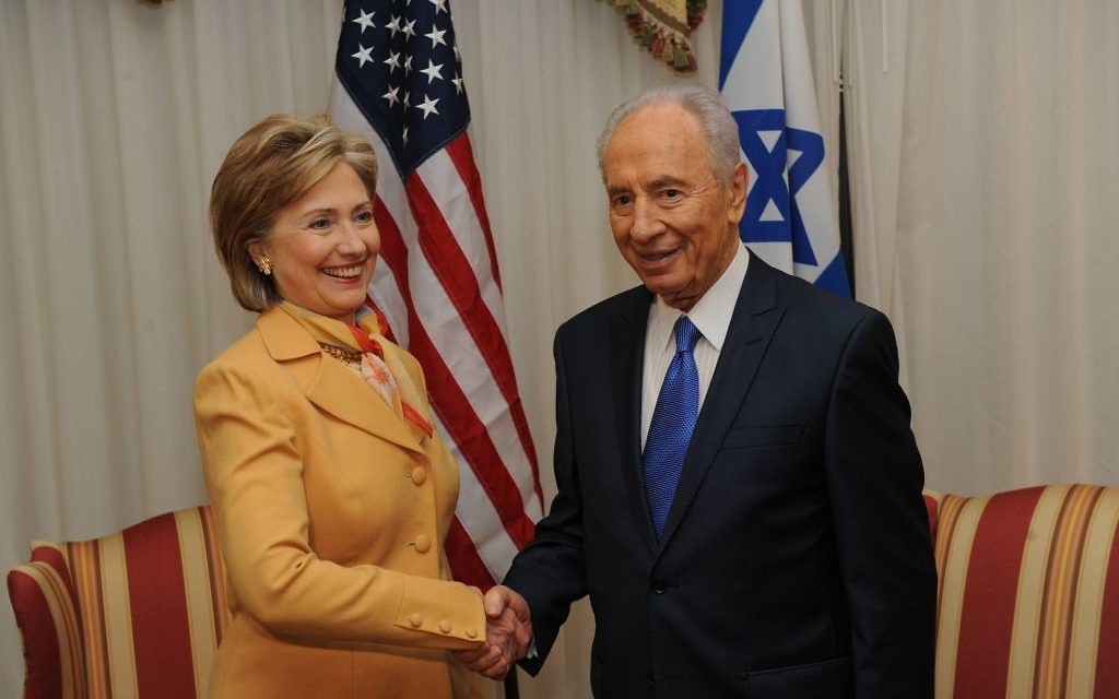 Shimon Peres with Hillary Clinton