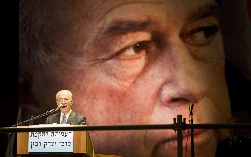 Shimon Peres at a Yitzchak Rabin memorial