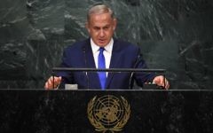 Israeli Prime Minister Benjamin Netanyahu
