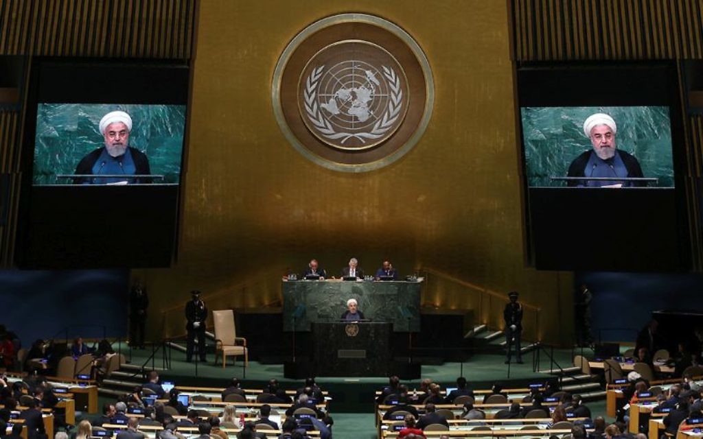Hasan Rouhani speaking at the U.N. General Assembly on Thursday