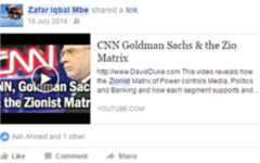 Zafar Iqbal's post