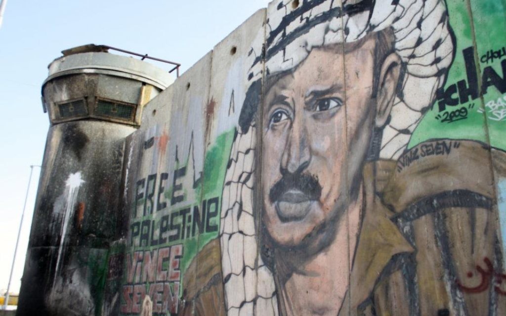 Qalandiya Checkpoint between Ramallah and Jerusalem