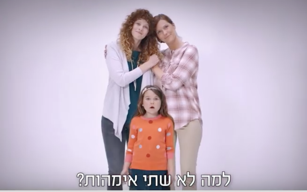 A screenshot from the Nissan commercial