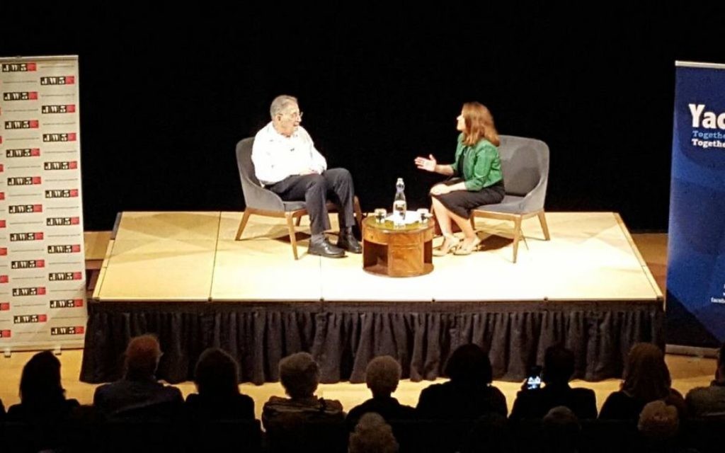 Yehuda Bauer at JW3 interviewed by Labour MP Tulip Siddiq