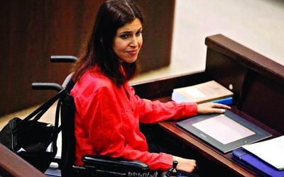 Karin Elharrar in the Knesset