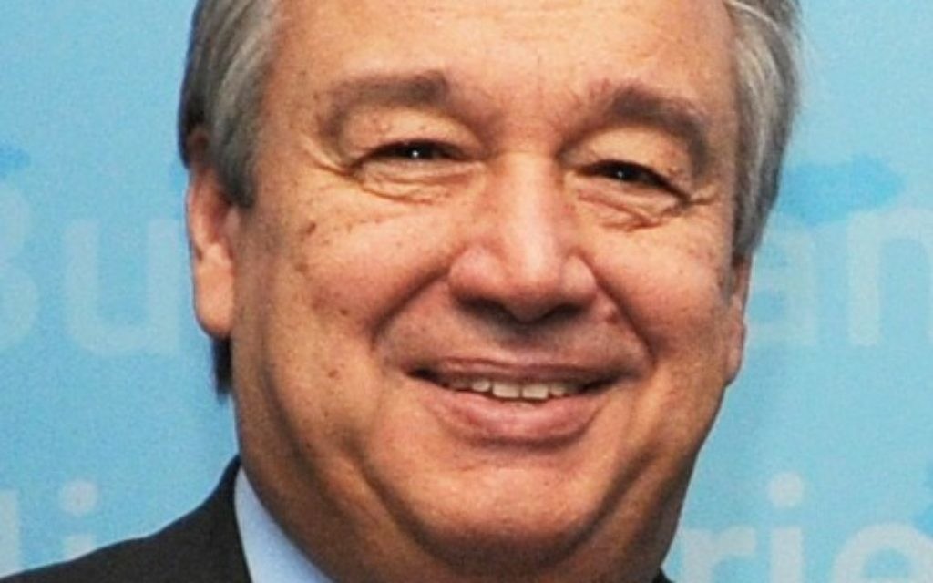 Antonio Guterres
