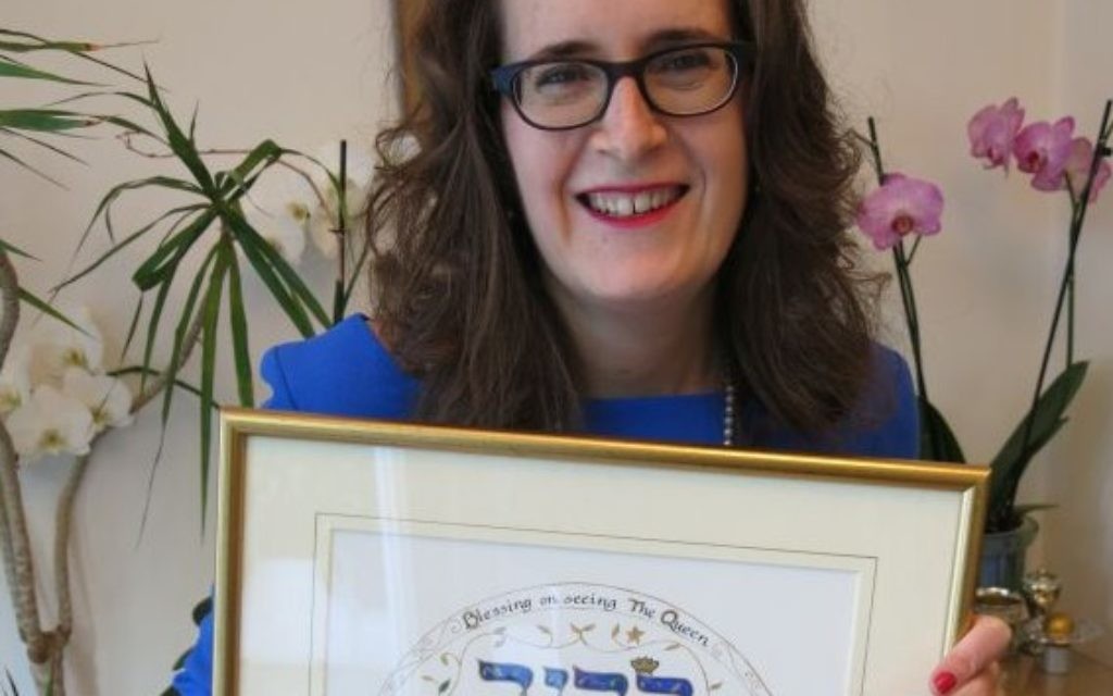 Elizabeth Harris-Sawczenko with the Queen's special gift