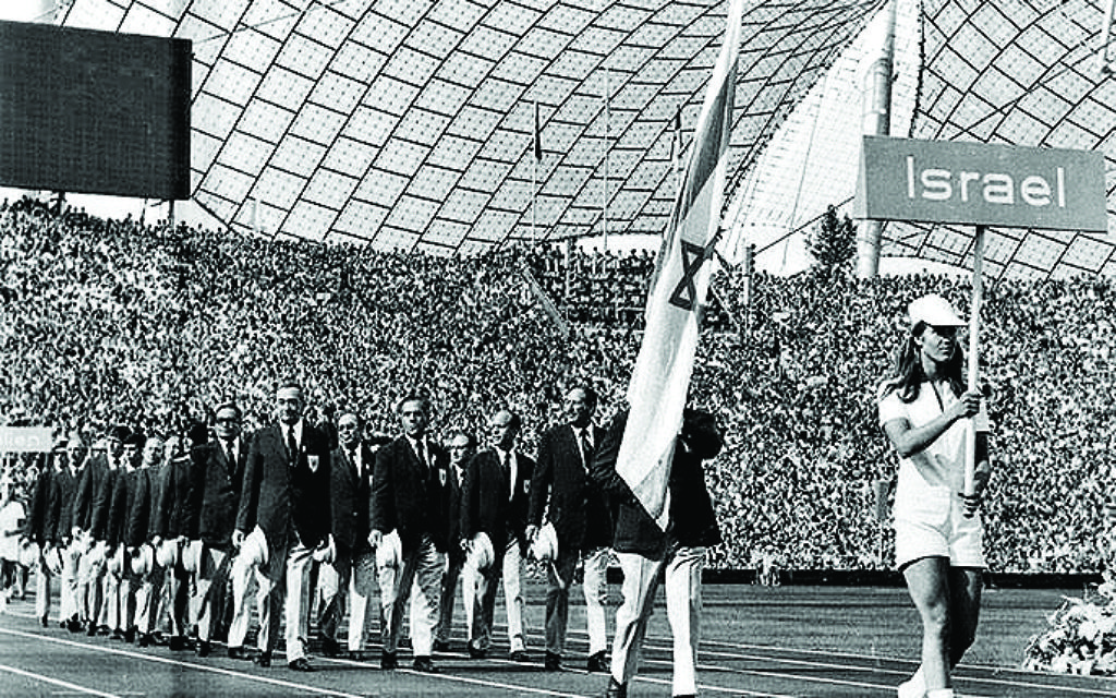The Israeli team at the Munich Olympics