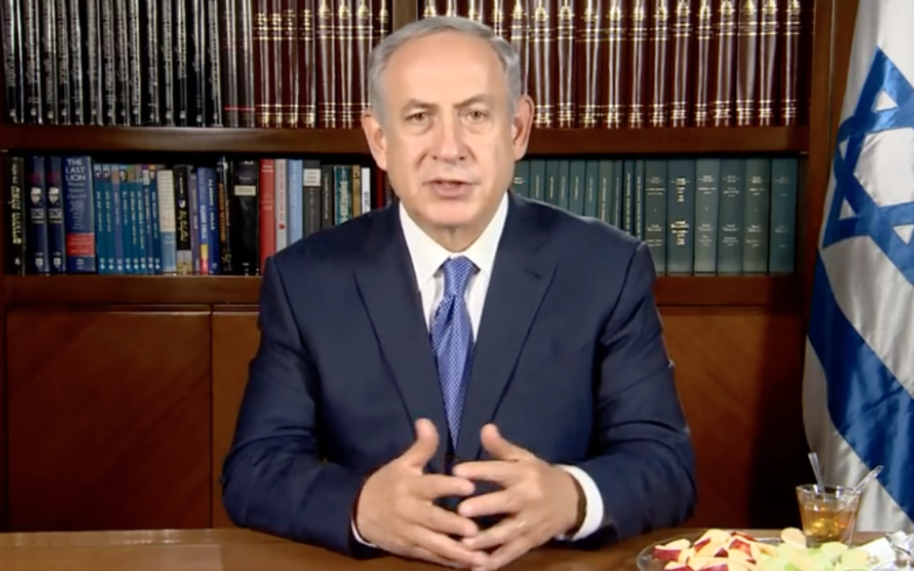 Benjamin Netanyahu