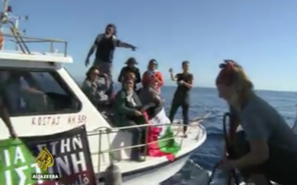 A clip from a video of the flotilla