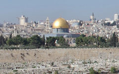 Temple Mount
