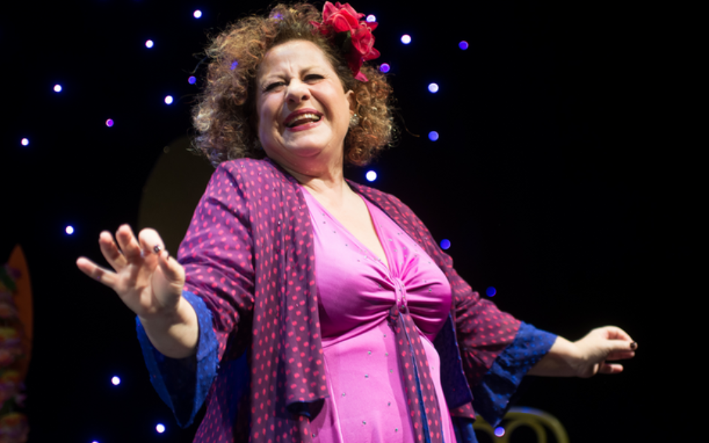 Bette Midler