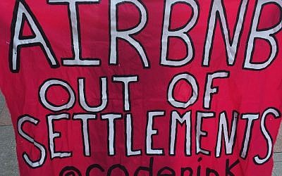 An Airbnb event in Los Angeles, 2016, was disrupted by protesters demonstrating against settlements.  (Photo credit: David Mercer/PA Wire)