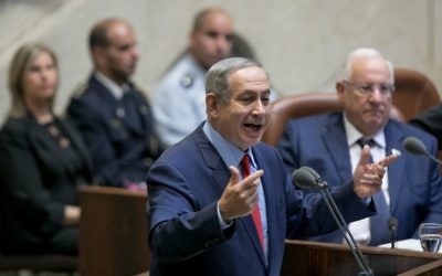 Benjamin Netanyahu 
 (photo by: JINIPIX)