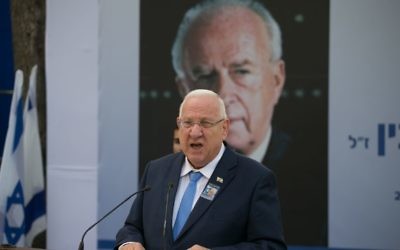 Reuven Rivlin speaking at a memorial service marking 21 years since the assassination of late Israeli Prime Minister Yitzhak Rabin, held at Mount Herzl cemetery in Jerusalem. November 13, 2016. (Photo by Ohad Zwigenberg/POOL via JINIPIX)
