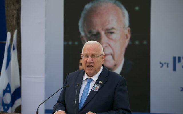 Reuven Rivlin speaking at a memorial service marking 21 years since the assassination of late Israeli Prime Minister Yitzhak Rabin, held at Mount Herzl cemetery in Jerusalem. November 13, 2016. (Photo by Ohad Zwigenberg/POOL via JINIPIX)