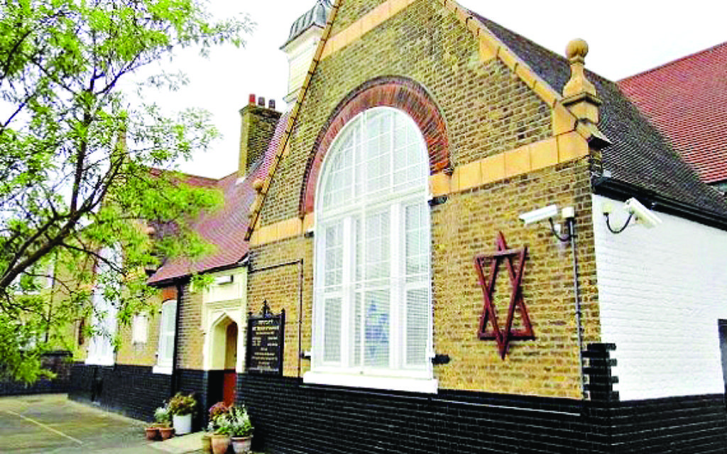 Bet tikva synagogue