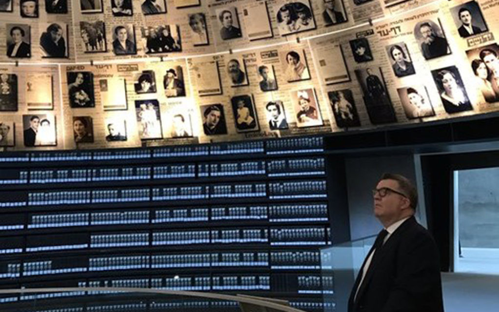 Tom Watson at Yad Vashem