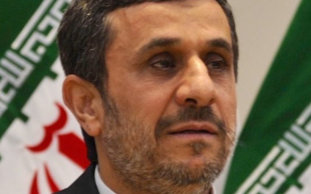 Mahmoud Ahmadinejad