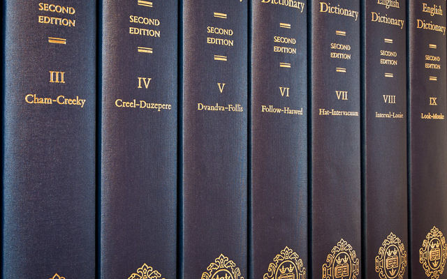 A set of Oxford English dictionaries
