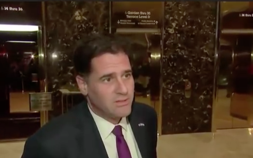 Ron Dermer speaking inside the lobby of Trump Tower