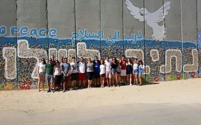 Yachad  students in Netiv Ha'Asara