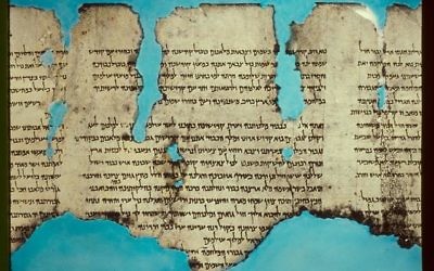 The War Scroll, found in Qumran Cave 1, one of the real Dead Sea Scrolls.