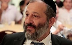 Aryeh Deri