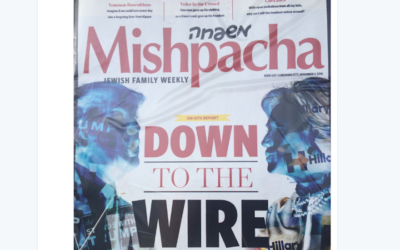 The edition of Mishpacha which featured the Democratic presidential nominee Hillary Clinton